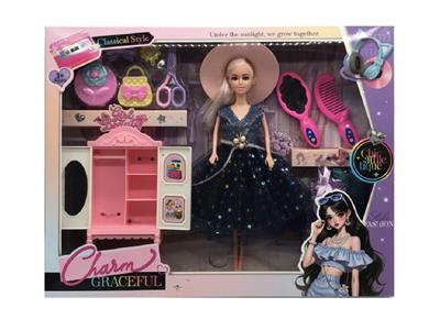 Doll - OBL10463436