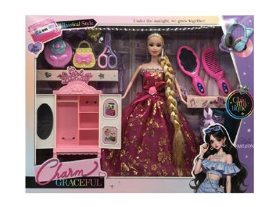 Doll - OBL10463443