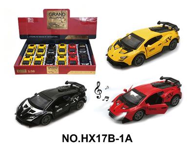 Die-cast toys - OBL10463505