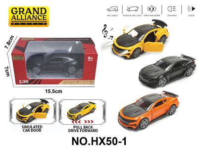 Die-cast toys - OBL10463522