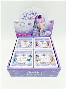 Beauty set - OBL10463554