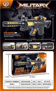 Electric gun - OBL10463570