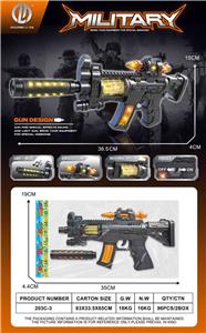 Electric gun - OBL10463571