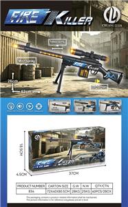 Electric gun - OBL10463572