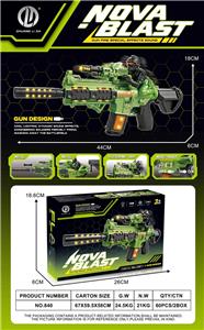 Electric gun - OBL10463574