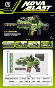 Electric gun - OBL10463575