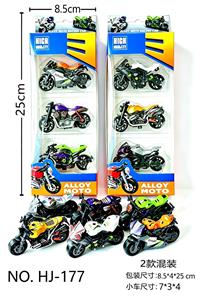 滑行合金车摩托车1:64(2款混装） - OBL10463579