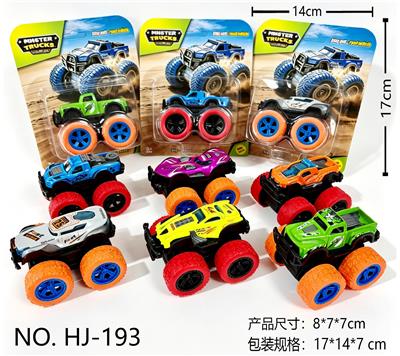 合金回力大脚
越野车
(6款混装) - OBL10463583