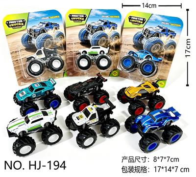 合金惯性大脚
越野车
(6款混装) - OBL10463584