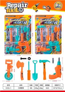 TOOL SERIES - OBL10463616