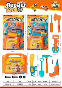 TOOL SERIES - OBL10463617