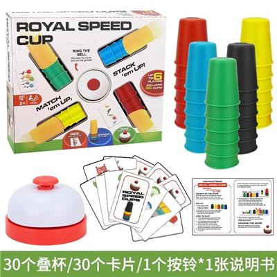 Othertoys - OBL10463685