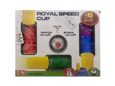 Othertoys - OBL10463686