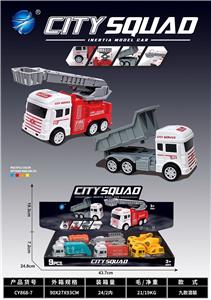 弹射轨道车 - OBL10463692