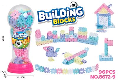 益智女孩数字百变积木（96PCS） - OBL10463709
