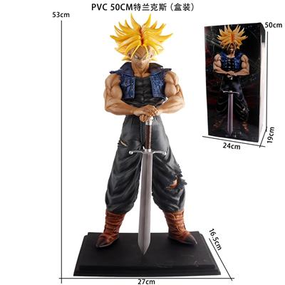 PVC50CM特兰克斯（盒装） - OBL10463744