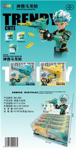 斗龙枪 - OBL10463754
