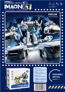 Electric robot - OBL10463771