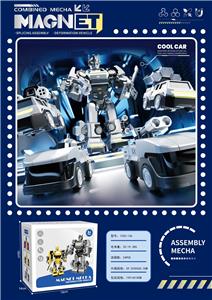 Electric robot - OBL10463772