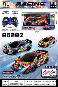 UV合金2.4G七通带灯光遥控车22CM涂鸦迈凯伦彩盒装（3款混装） - OBL10463783