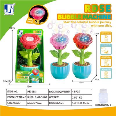 玫瑰花型大号电动带灯光泡泡机 - OBL10463787