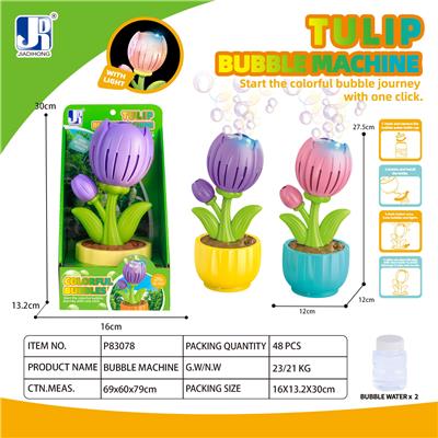 郁金香花型大号电动带灯光泡泡机 - OBL10463789
