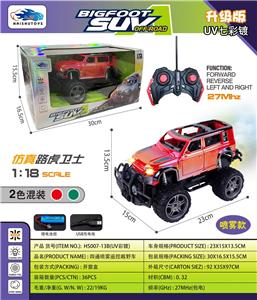 四通路虎卫士真空轮喷雾仿真遥控越野车 - OBL10463800