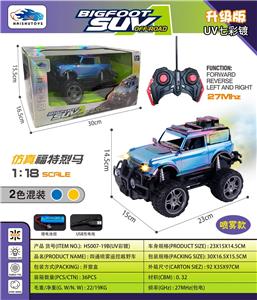 四通福特烈马真空轮喷雾仿真遥控越野车 - OBL10463802