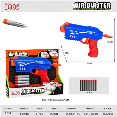 Soft bullet gun / Table Tennis gun - OBL10463837