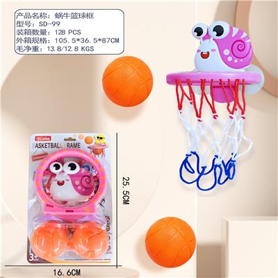 Basketball board / basketball - OBL10463851