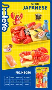 FOOD SET - OBL10463862