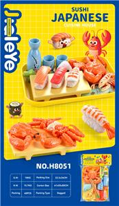 FOOD SET - OBL10463863