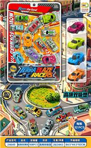 Pull back toys - OBL10463875