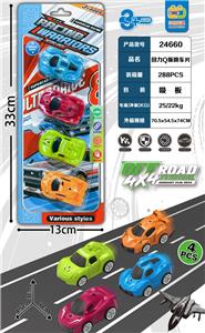 Pull back toys - OBL10463878