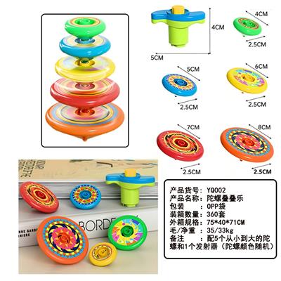 TOP - OBL10463885
