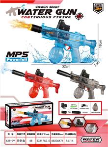 电动迷你MP5水枪消音管 - OBL10463911