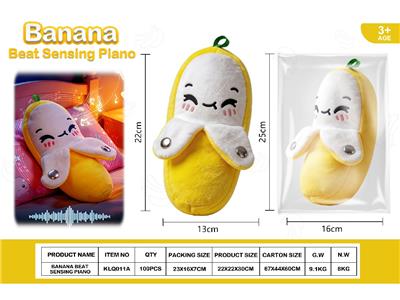 Baby toys series - OBL10463952