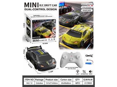 Remote control cars / tanks - OBL10463956