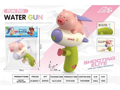 Water gun - OBL10463976