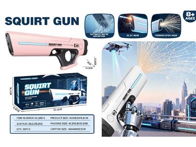 Water gun - OBL10463977