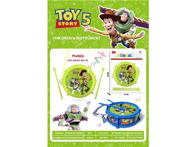 Toydrum - OBL10463979