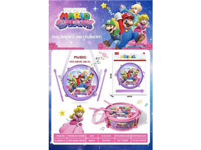 Toydrum - OBL10463980
