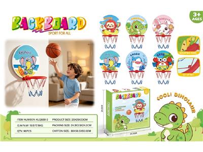 Basketball board / basketball - OBL10463982