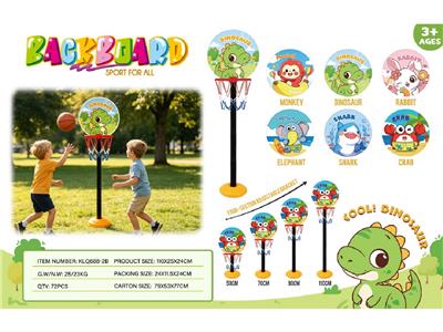 Basketball board / basketball - OBL10463984