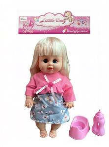 Babytrollyfordoll - OBL10463998