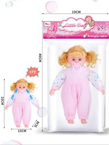 Babytrollyfordoll - OBL10464062