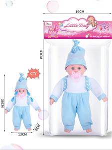 Babytrollyfordoll - OBL10464063