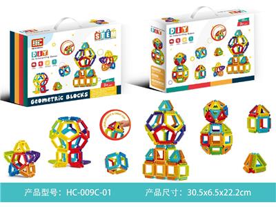 Puzzle - OBL10464065