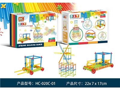 Puzzle - OBL10464067