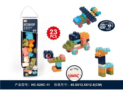 Puzzle - OBL10464070